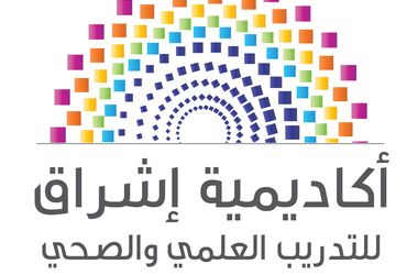 أكاديمية إشراق تطلق قناتها المعرفية عبر “واتساب” لتعزيز الوعي بالصحة النفسية