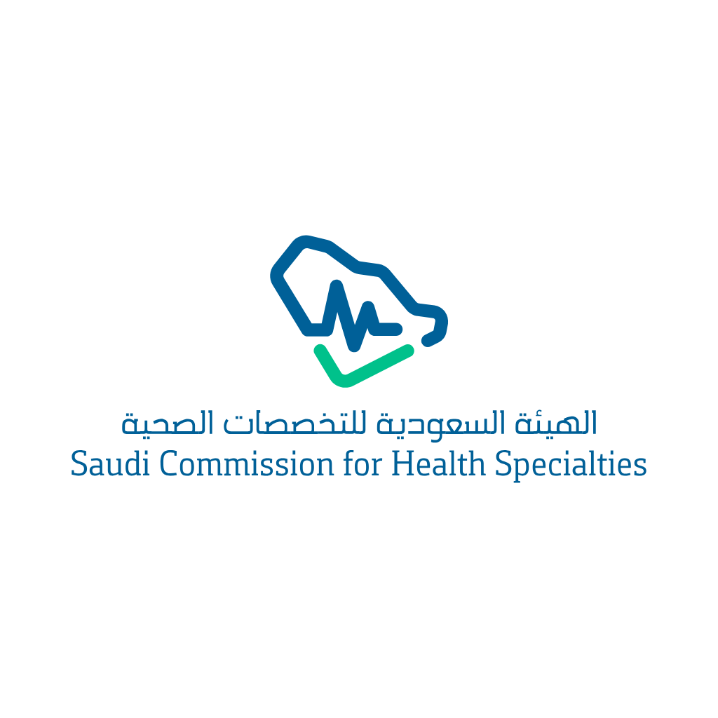 الهيئة السعودية  التخصصات الصحية