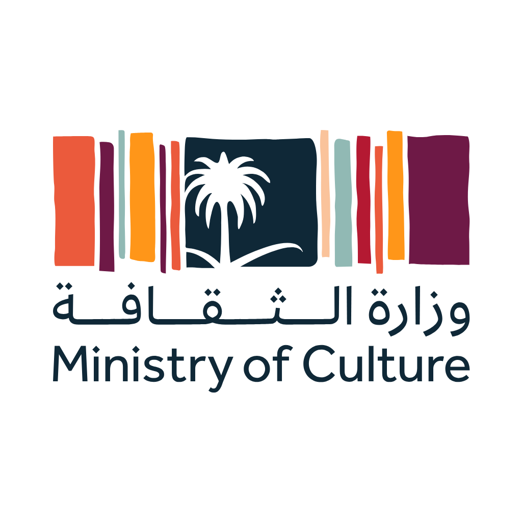 شعار وزارة الثقافة