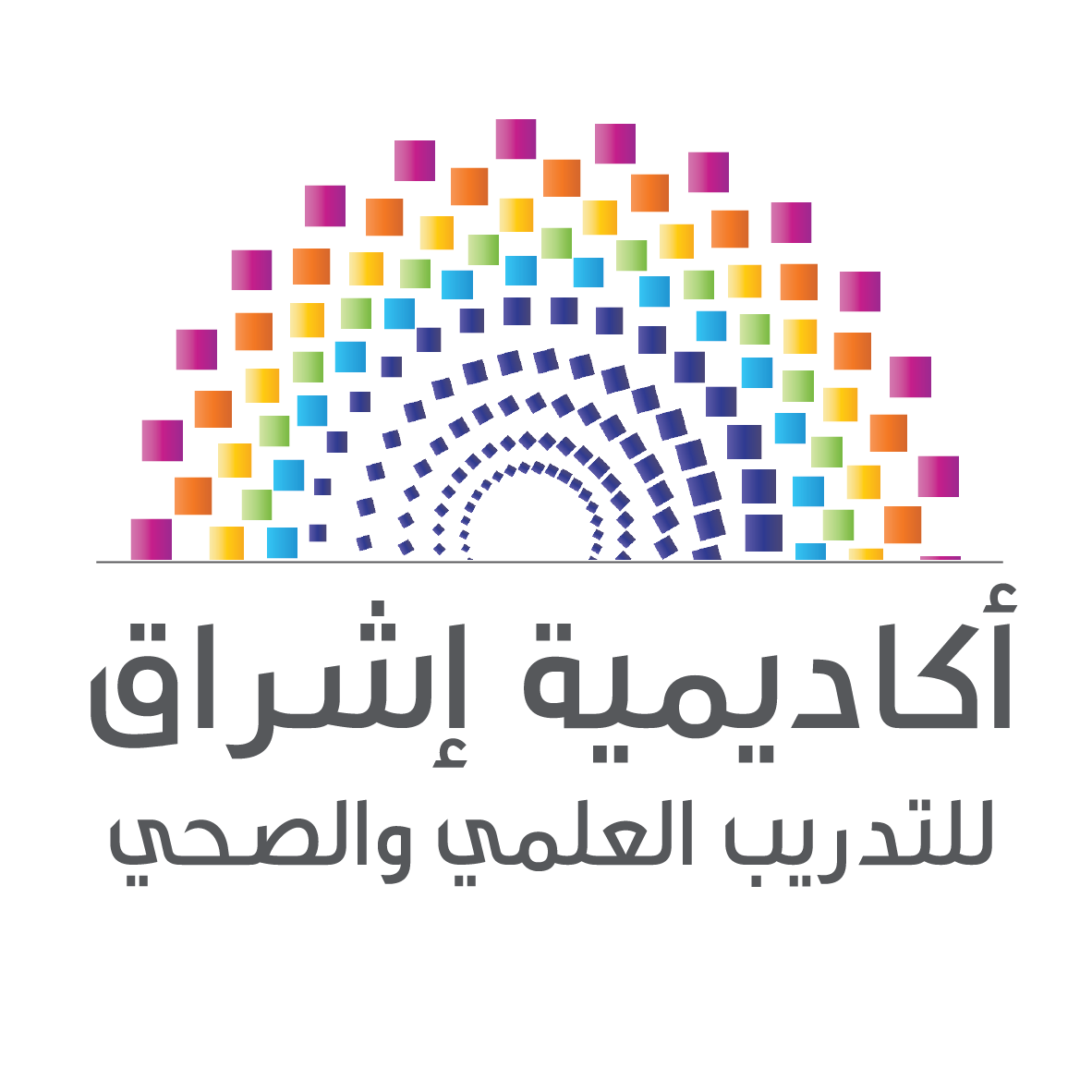 أكاديمية إشراق تطلق قناتها المعرفية عبر “واتساب” لتعزيز الوعي بالصحة النفسية