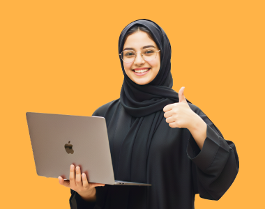 برنامج رزين