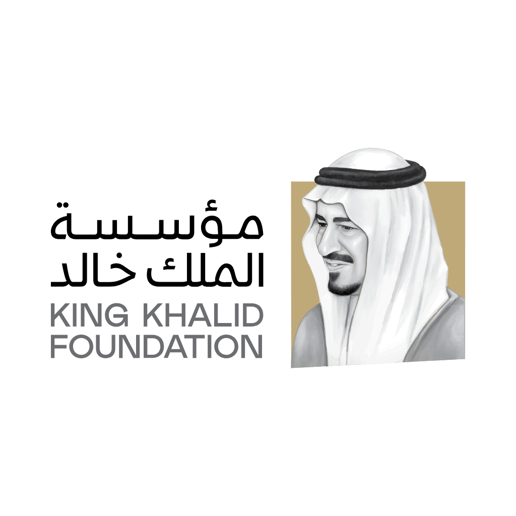 م}سسة الملك خالد