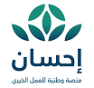 ehsan